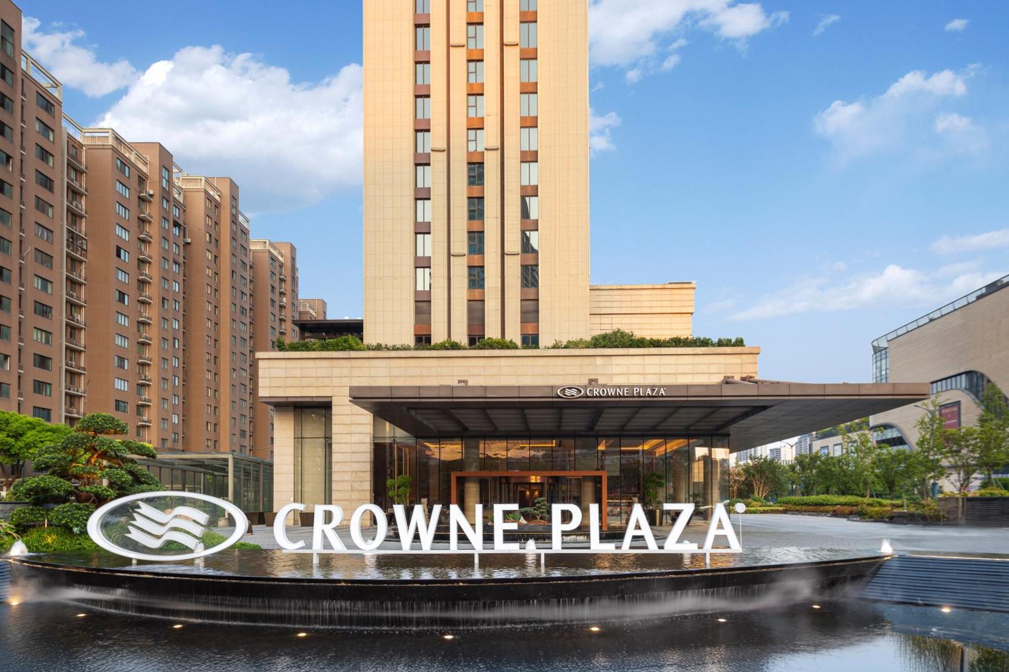 Crowne Plaza Hangzhou Qiantang - The Subway Can Reach The West Lake Scenic Area As Well As The Airport And High-Speed Rail Station, Adjacent To Jinsha Lake And Longfor Paradise Walk Extérieur photo